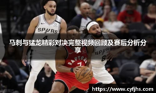 易游体育app
