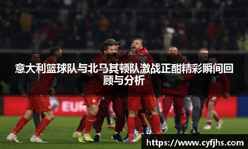 易游