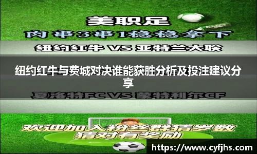 易游