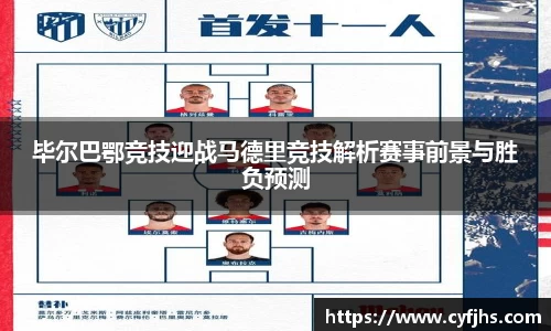 易游
