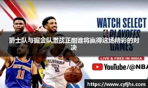易游