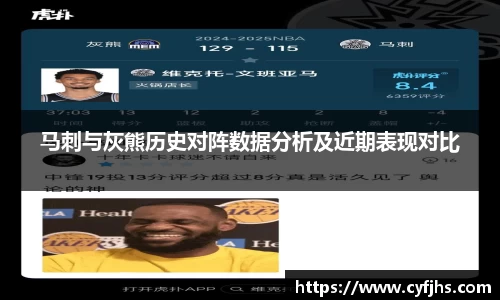 易游体育