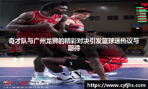 易游