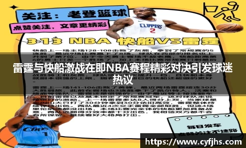 易游