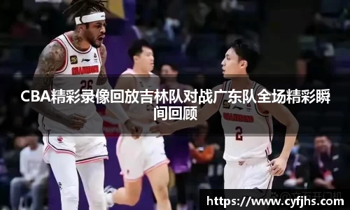 易游