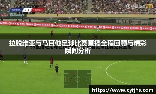 易游体育app