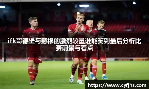 易游体育官网