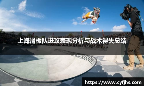 易游体育