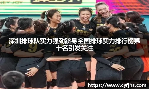 易游