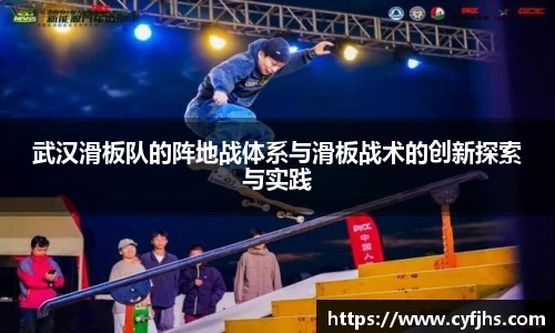 易游体育app