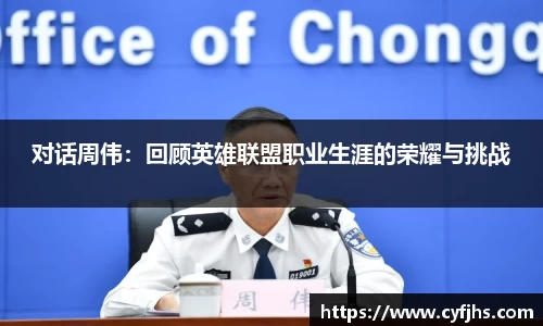 易游体育官网