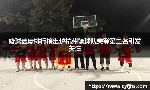 易游