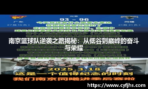 易游