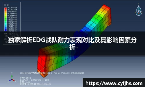 易游体育app