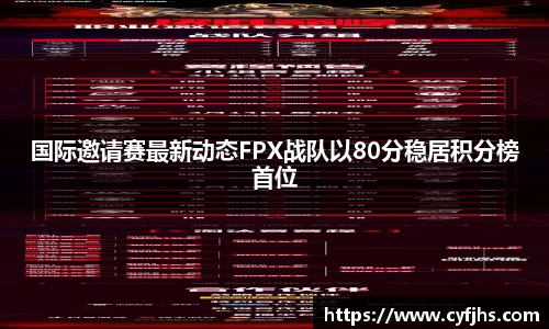 易游