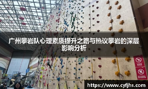 易游