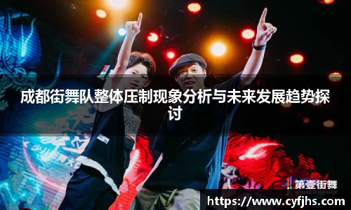 易游体育官网
