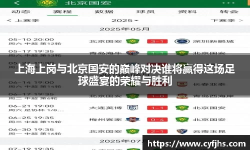 易游体育app