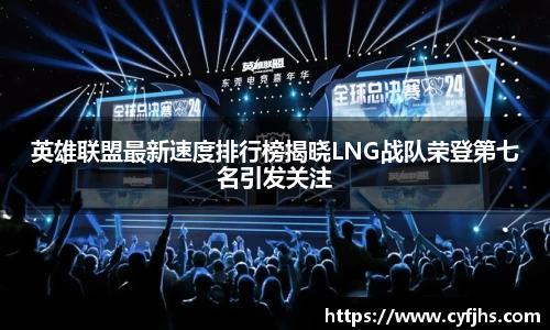 易游体育app
