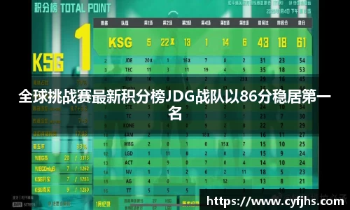 易游体育app
