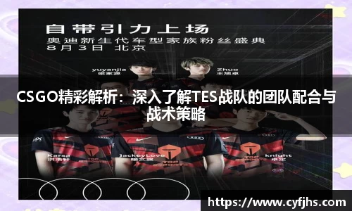 易游体育app