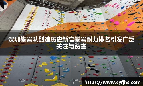 易游体育app