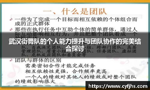 易游体育官网