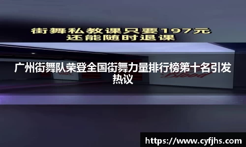 易游