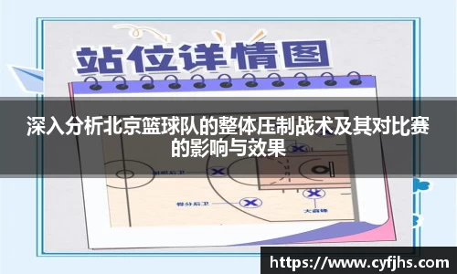 易游