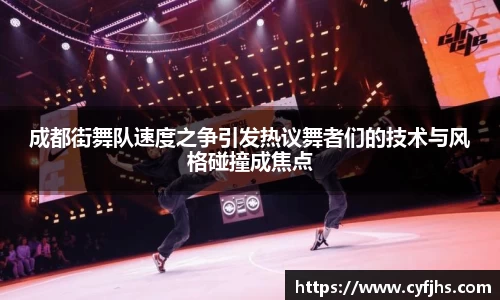 易游体育