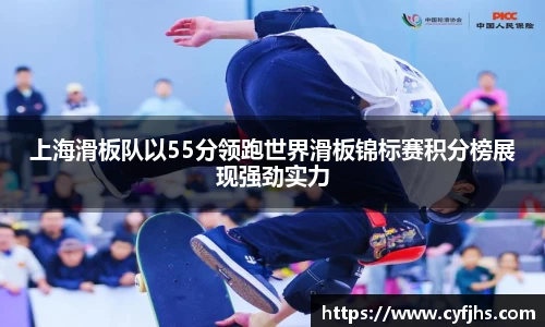 易游体育app