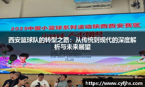 易游体育官网