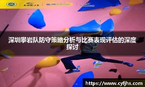 易游体育