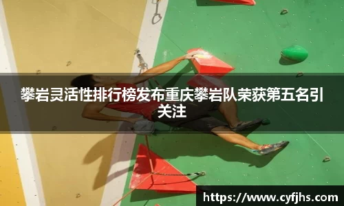 易游体育app