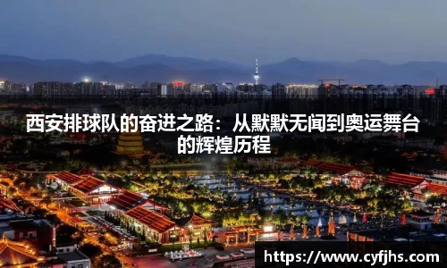 易游体育官网