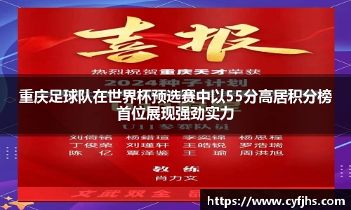 易游体育app