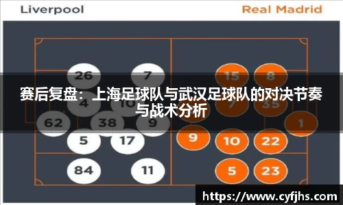 易游体育app