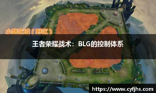 易游体育app