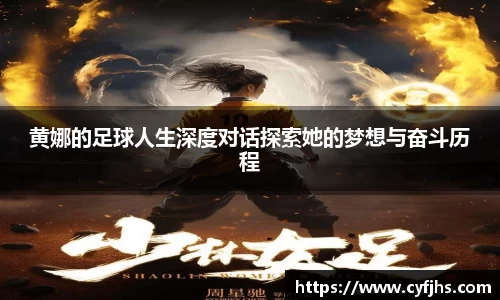 易游体育app