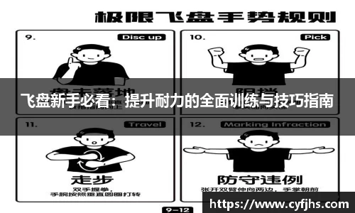 易游体育官网
