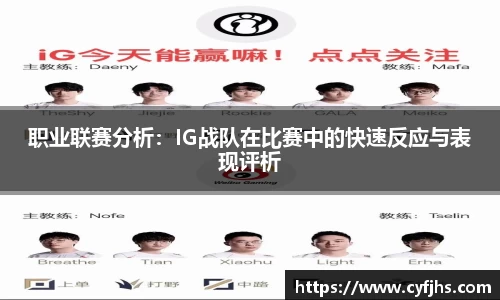 易游体育