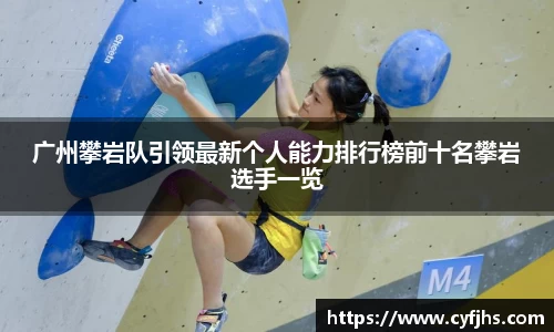 易游体育官网