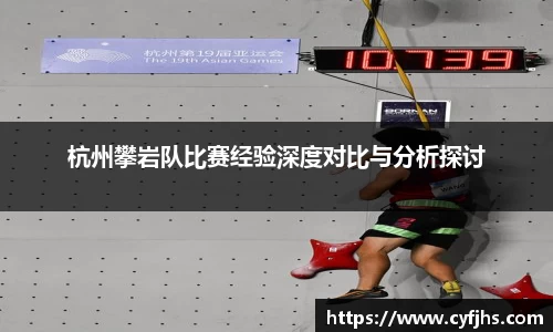易游体育