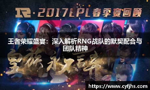 易游体育