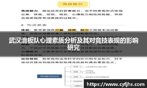易游体育官网