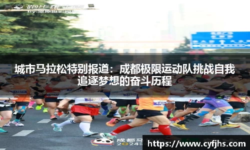 易游体育官网