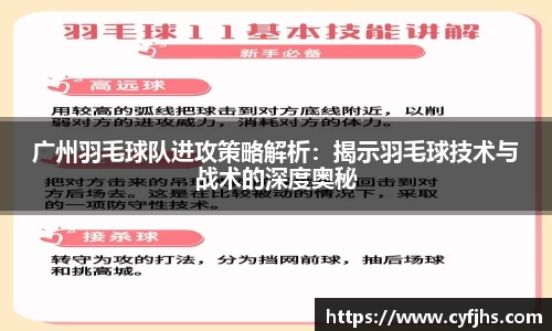 易游